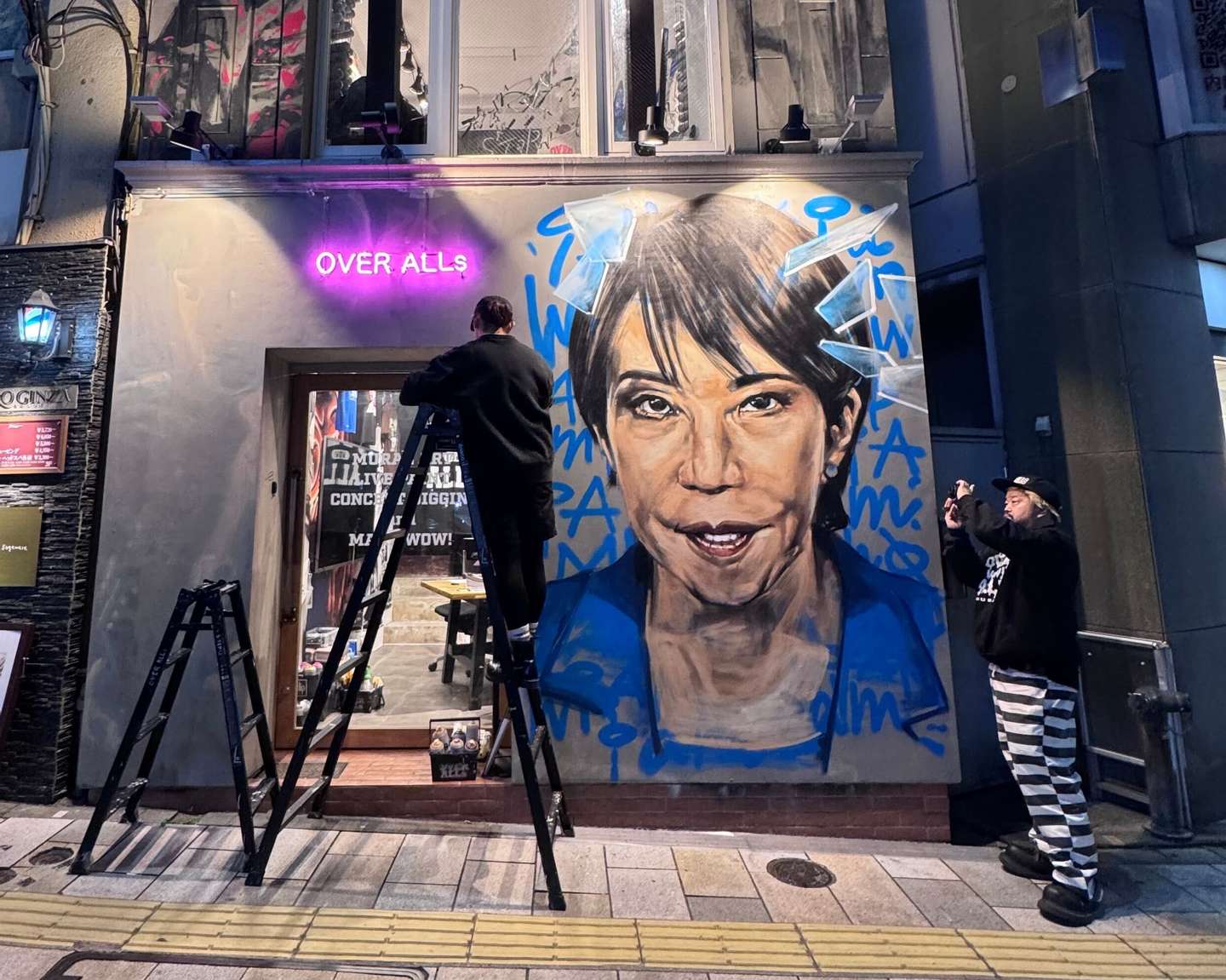 壁画 壁画完成「TOKYO Mural Square」Vol.15 | NEWS | OVER ALLs